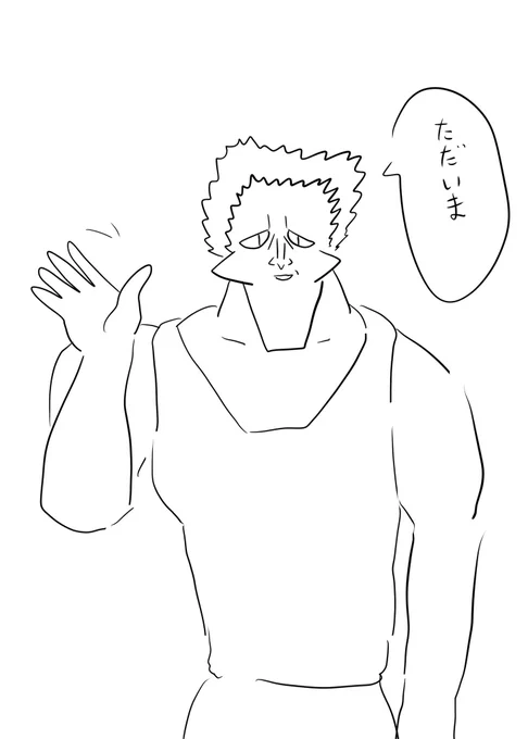 本日のログインボーナス
4/30
 #ログボのおっさん
※107日間ログインボーナスを休止させて頂いておりました。
ご利用の皆様には大変ご迷惑をお掛けいたしましたことを、深くお詫び申し上げます。
代替えとして本日4/30のログインボーナスでおっさんを107倍に致しました。
ご理解頂けますと幸いです。 
