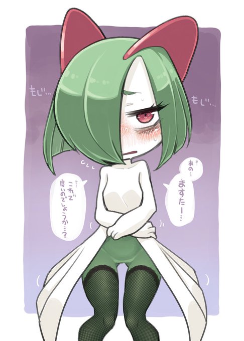 キルリアのtwitterイラスト検索結果