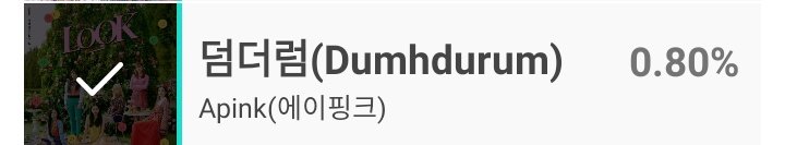Adopanda3's tweet photo. Pandas let's vote in Idol Champ, we are in eight place!! also, keep streaming the MV 💪🏼🐼
https://t.co/qk6SU1oyGG
@Apink_2011 #Apink #Dumhdurum #apink_look https://t.co/qutF0iHLLq