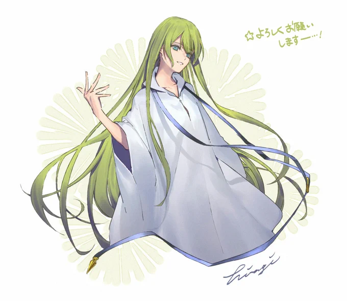 星5交換はエルキドゥ選びました!
これからよろしくね…! 