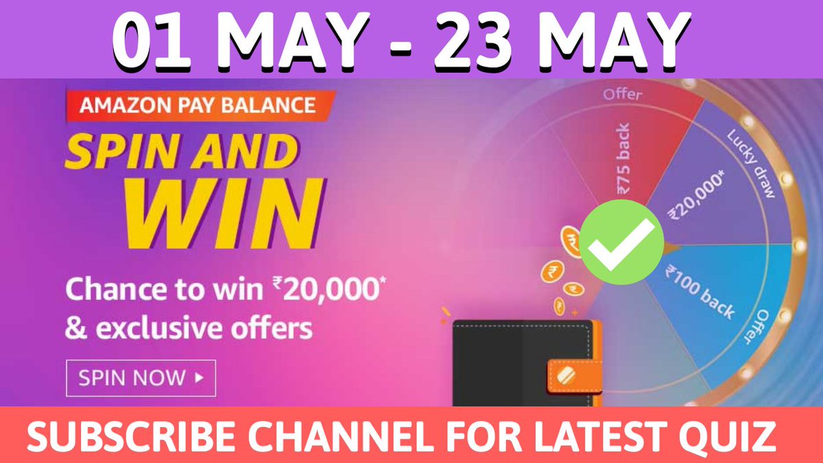 amazonInQuiz's tweet photo. Amazon Pay Balance
https://t.co/0yweCnD97P
#PickAHobbyWithAmazon https://t.co/oi69FpWTkM