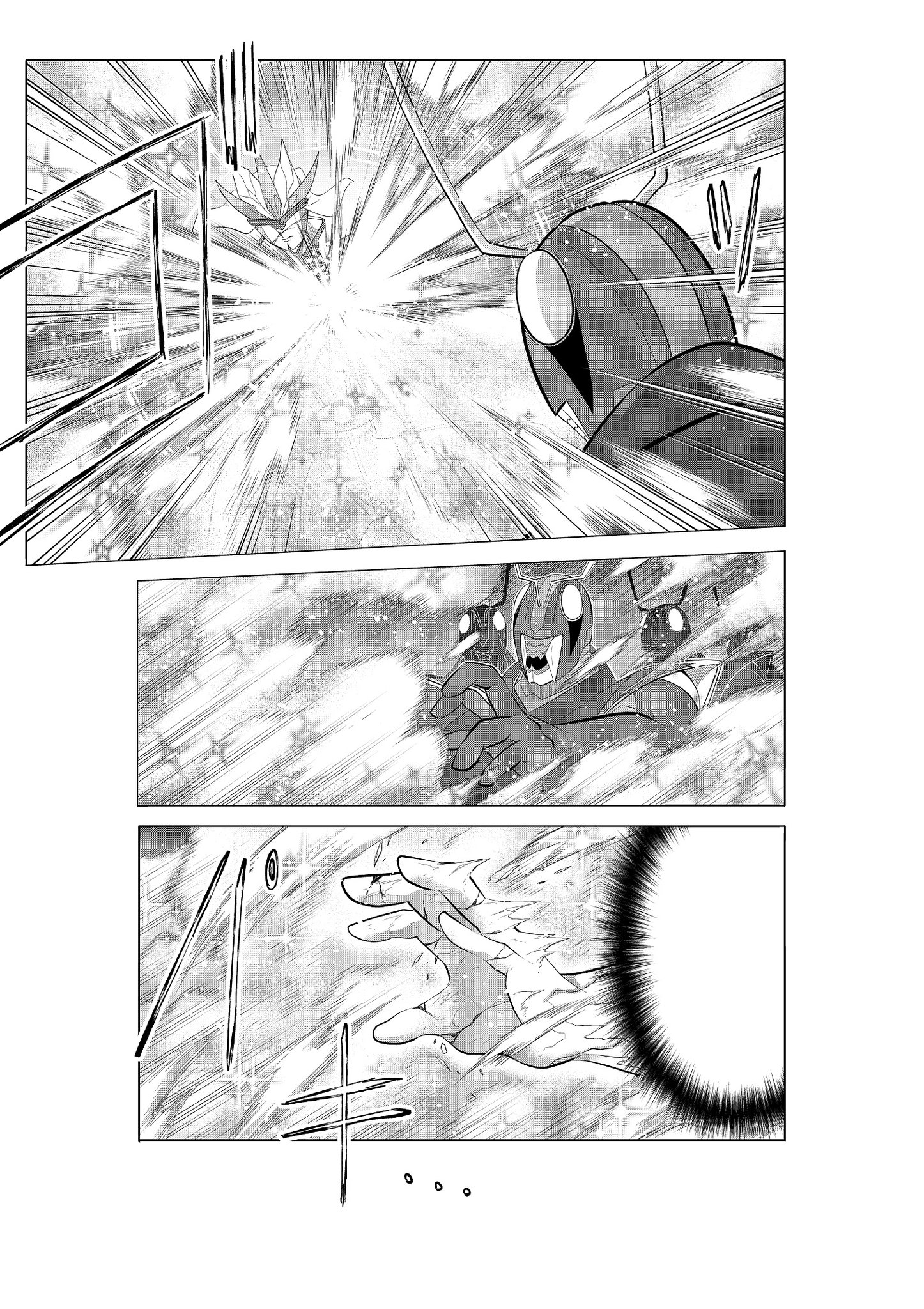 焼き芋ハンサム斎藤 No Twitter 1000円ヒーロー127話がマンガワンにて更新されています 力の代償は大きい 裏サンデーでは126話 先読みでは128話が更新されています そちらもよろしくお願いします そして来週はお休みになります すみません 焼き芋ハンサム斎藤 No Twitter 1000円ヒーロー127話がマンガワンにて更新されています 力の代償は大きい 裏サンデーでは126話 先読みでは128話が更新されています そちらもよろしくお願いします そして来週はお休みになります すみません