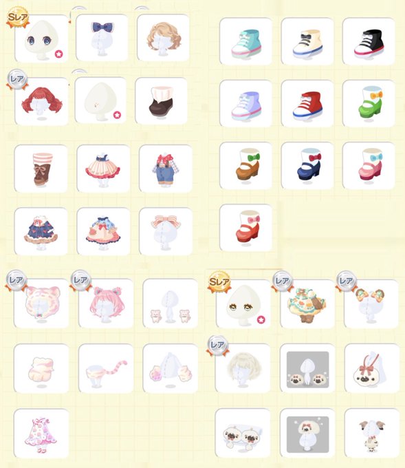 ももー ポケコロさん がハッシュタグ ポケコロアートフェスタ をつけたツイート一覧 1 Whotwi グラフィカルtwitter分析
