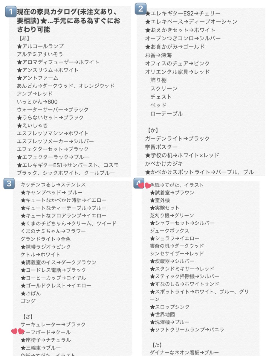 mican_gs's tweet photo. @HIRUNEON @TOS お待たせしました！画像印つけた所のおさわり希望します🙇‍♀️よろしくお願い致します！ https://t.co/wmoR2KXMs3
