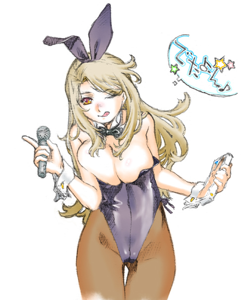 ギリギリっすね… (^^;
今日拙作"少女羽化"発売ッス。
ヨロシク～ m(_ _)m 