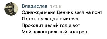 marimariden's tweet photo. подписывайтесь на @vvvhatislove https://t.co/F8xr70M5qd