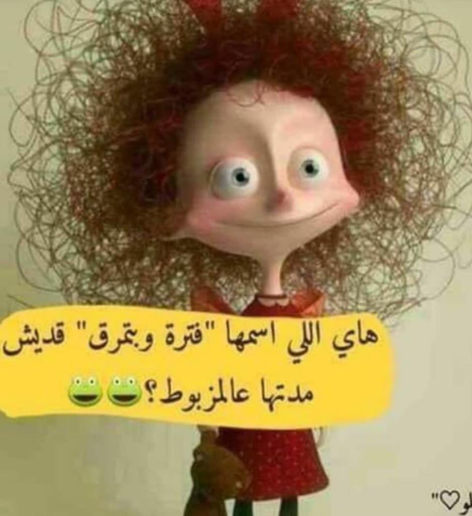 irma_khalil's tweet photo. https://t.co/uvZ6CkFQe7