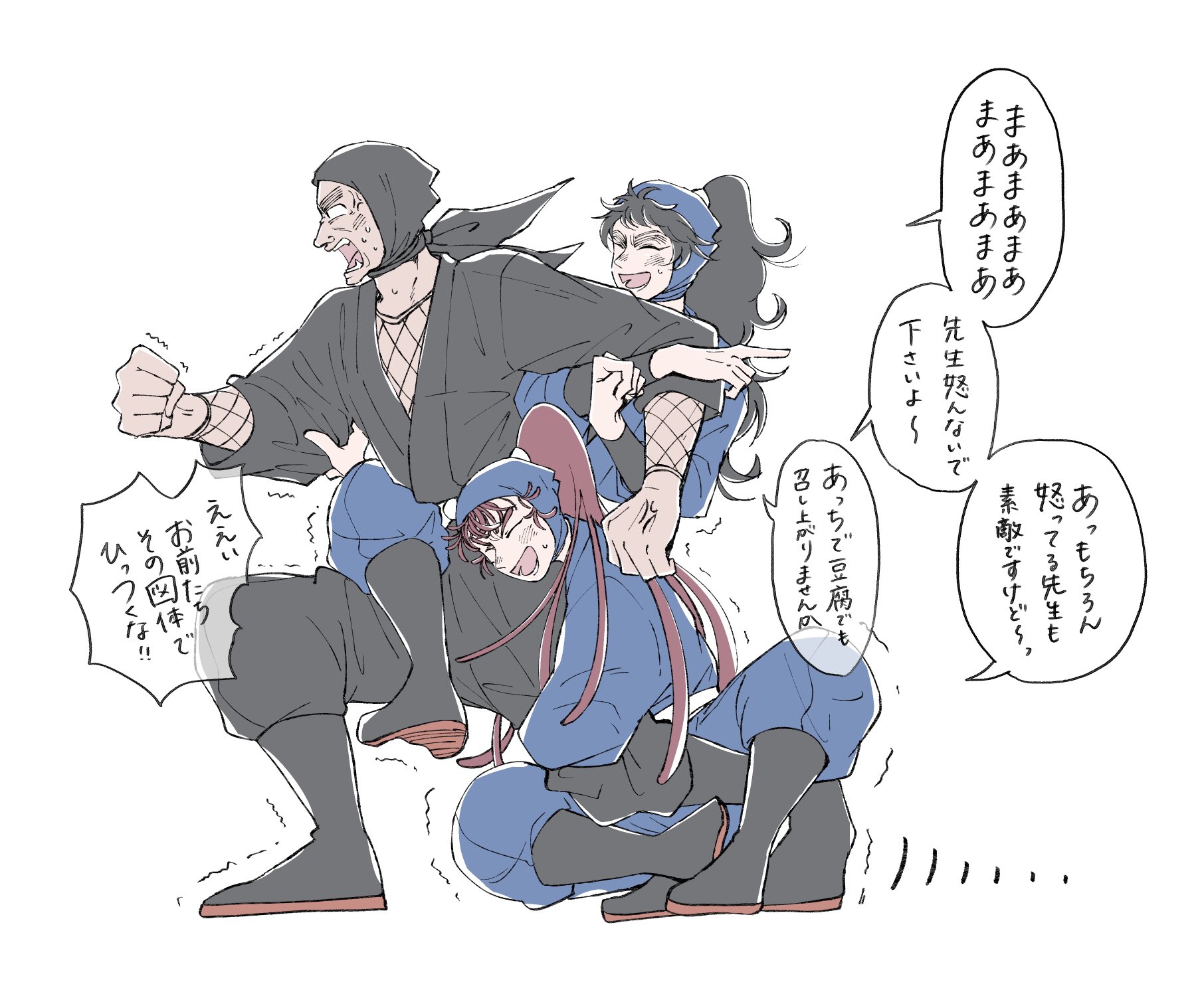 ゆんヾ(:3ノシヾ)シ (@yunponyun) / X ゆんヾ(:3ノシヾ)シ (@yunponyun) / X