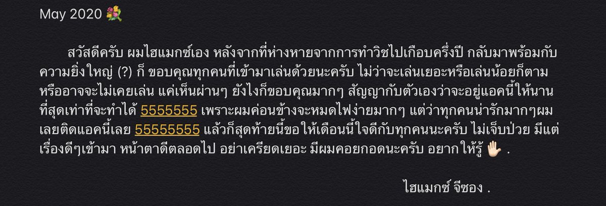 for you , everyone .