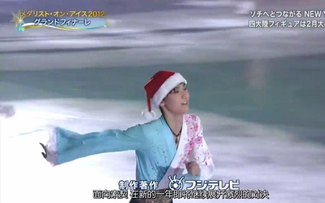 Can't wait to add this to my Yuzu is Santa thread