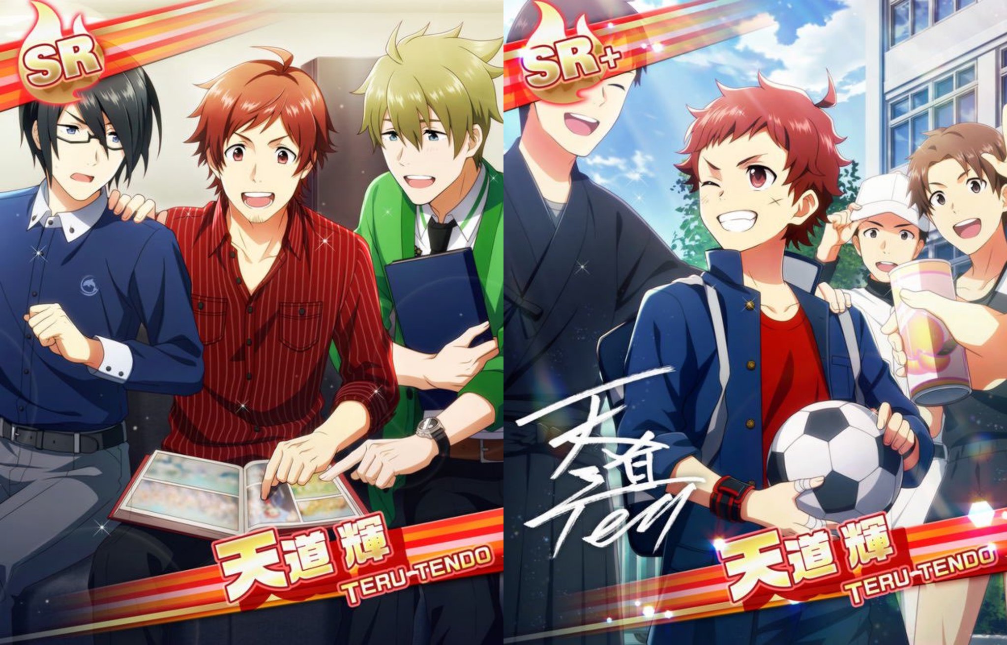 Sidem Eng This Month S Remember Shot Goes To Teru Tendo He S Avalible In The Platnium And Contest Gacha Until May 31st T Co 7c1yvaexoq Twitter