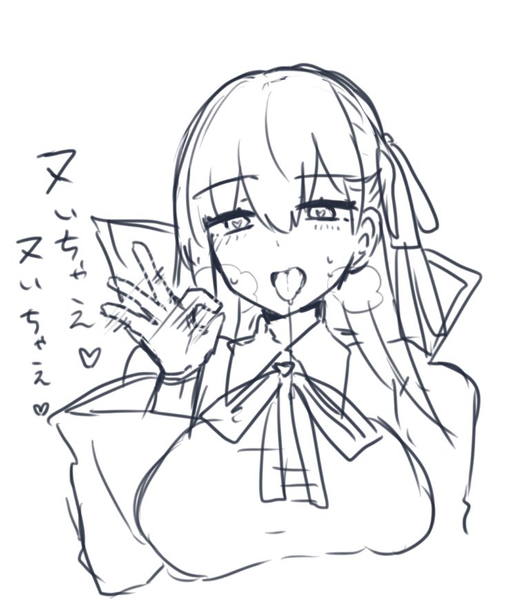 @nakai0214 抜けば? 