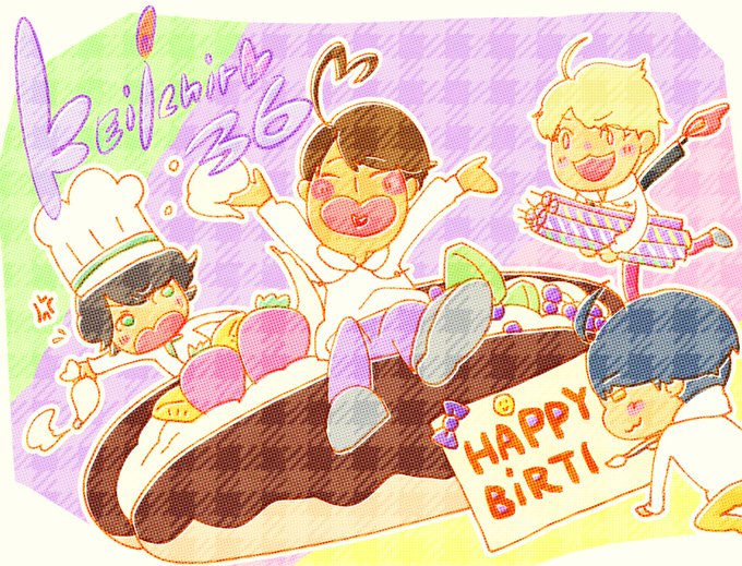 小山慶一郎のtwitterイラスト検索結果