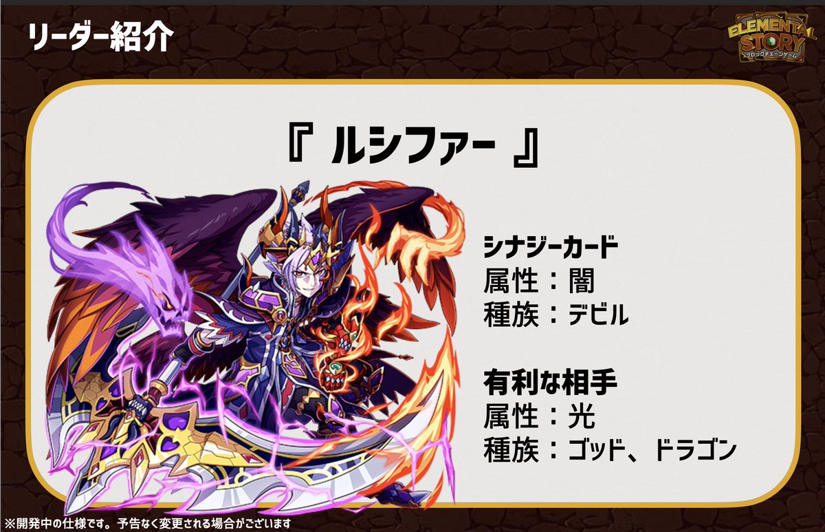 エレストtcg公式 ブロックチェーンゲーム Elest Tcg Twitter エレストtcg公式 ブロックチェーンゲーム Elest Tcg Twitter