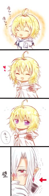 百夜ミカエラ生誕祭 を含むマンガ一覧 ツイコミ 仮 百夜ミカエラ生誕祭 を含むマンガ一覧 ツイコミ 仮