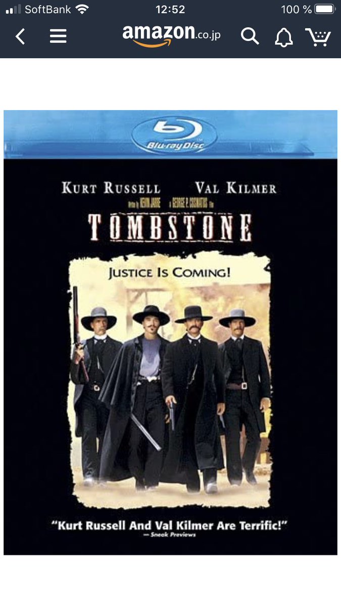 大澤遼 Adelante Twitterren カート ラッセル バル キルマー主演の Tombstone オリジナル英語版 英語字幕 この 映画がo K Corralの銃撃戦をほぼ実話ベースで描いた映画だとしたら 昨夜観た 荒野の決闘 は実話とは程遠いけど 物語の年代も実際の銃撃戦の1