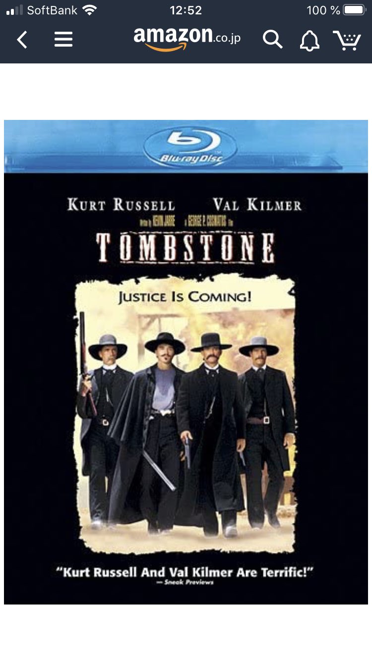 大澤遼 カート ラッセル バル キルマー主演の Tombstone オリジナル英語版 英語字幕 この映画がo K Corralの銃撃戦をほぼ実話ベースで描いた映画だとしたら 昨夜観た 荒野の決闘 は実話とは程遠いけど 物語の年代も実際の銃撃戦の1年後だし