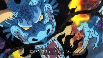 ワンピース 最悪の世代 と 四皇 誰が誰を狙ってる 誰の配下になった 徹底考察 漫画情報 Info
