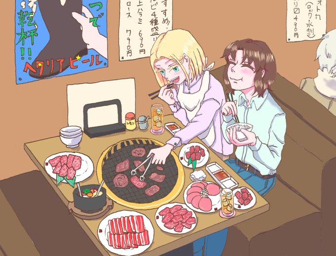 ヘタキャラでいっぱい食べる君が好きのtwitterイラスト検索結果 ヘタキャラでいっぱい食べる君が好きのtwitterイラスト検索結果