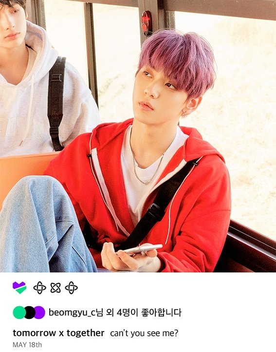 4thgenitboy's tweet photo. SOOBIN IS TAGGED "INVISIBLE" AND THE CAPTION FOR HIS PHOTO IS "CANT YOU SEE ME?" ????? @TXT_members https://t.co/TmOUpXzcng
