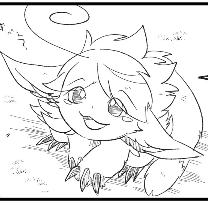 これがこうなってこう 