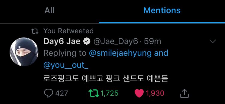 ↳ °˖✧ day 121 ✧˖°today is the only day i will post 2 non-matching images because 2 very amazing events happened... wonpil solo stage on mcountdown... and jae replied to me... i’m gonna remember today forever ㅠ_ㅠ ♡