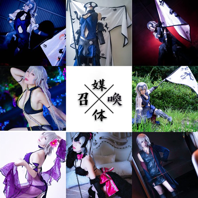 コスプレイヤー由貴のTwitter画像29