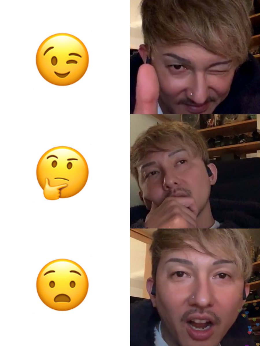 Issa沼へ転落 済 あおい 軽いノリで作ってみたら可愛すぎて頭抱えた絵文字 インスタライブのissaさん