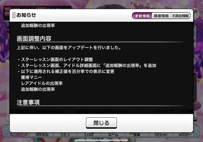 Sレア ゆたか 線香花火 S Recent Tweets 5 تحليلات تويتر Sレア ゆたか 線香花火 S Recent Tweets 5 تحليلات تويتر