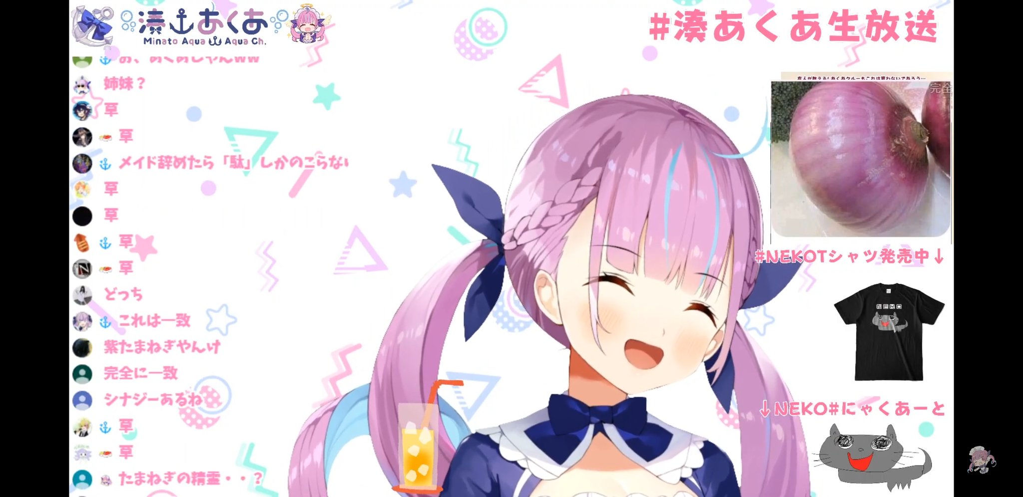 黒白空 흑백공 ただのタマネギ