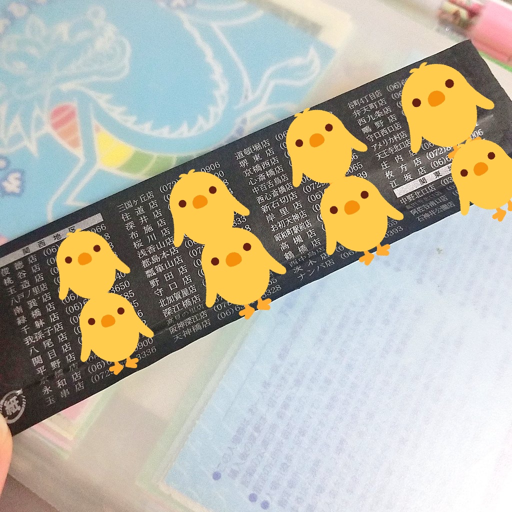 もり 昔は割り箸だったけど今はプラスチックのお箸だよ 環境にやさしい 鳥貴族 もり 昔は割り箸だったけど今はプラスチックのお箸だよ 環境にやさしい 鳥貴族