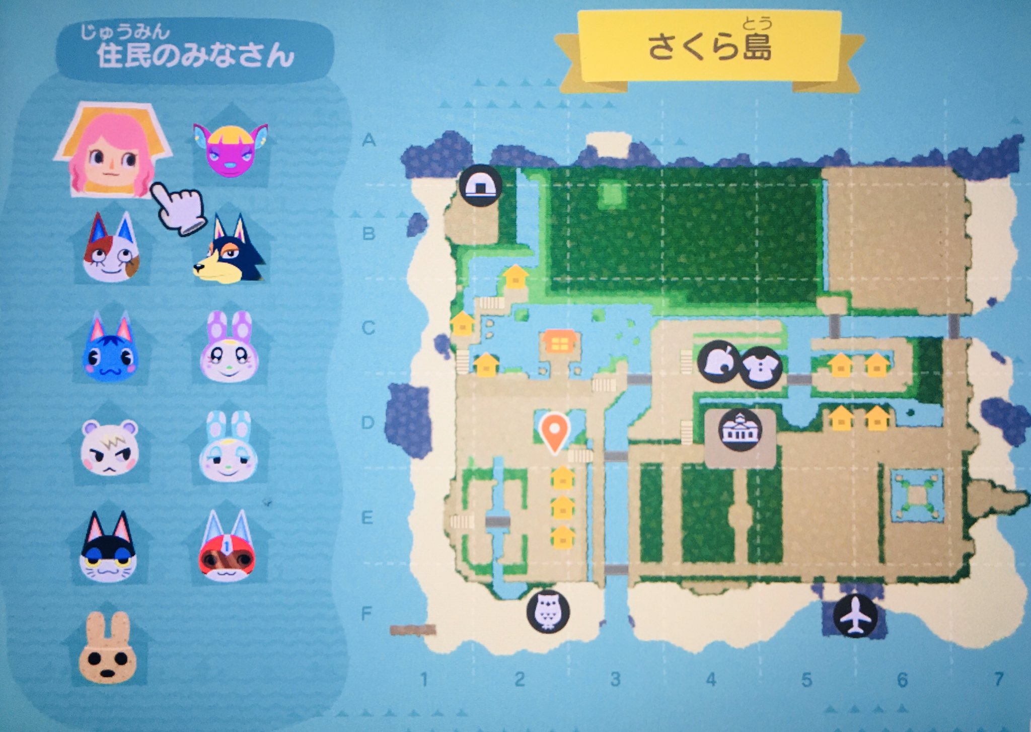 とまと Honnenotatemae Twitter