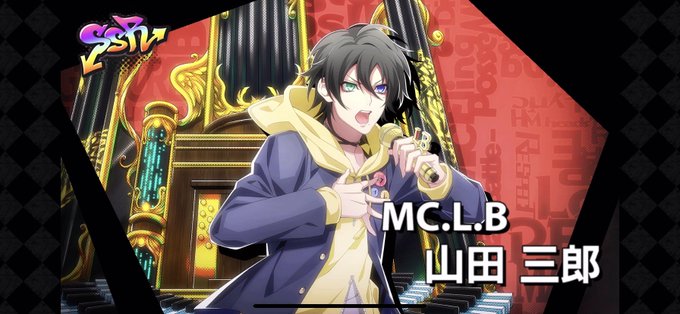 ラッパーのtwitterイラスト検索結果 古い順