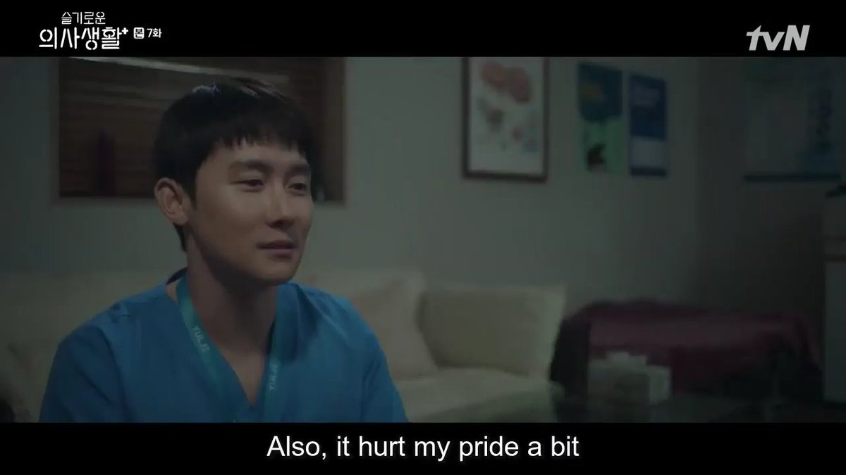 it'd be uneasy for songhwa to hear about ikjun's wounds (cheating of his ex-wife) in ep 3. songhwa didn't talk to him. she said he'd sort it out. ikjun has been joking a lot but she didn't know much about his pain.2 different convos in ep7 × parallel  #HospitalPlaylist