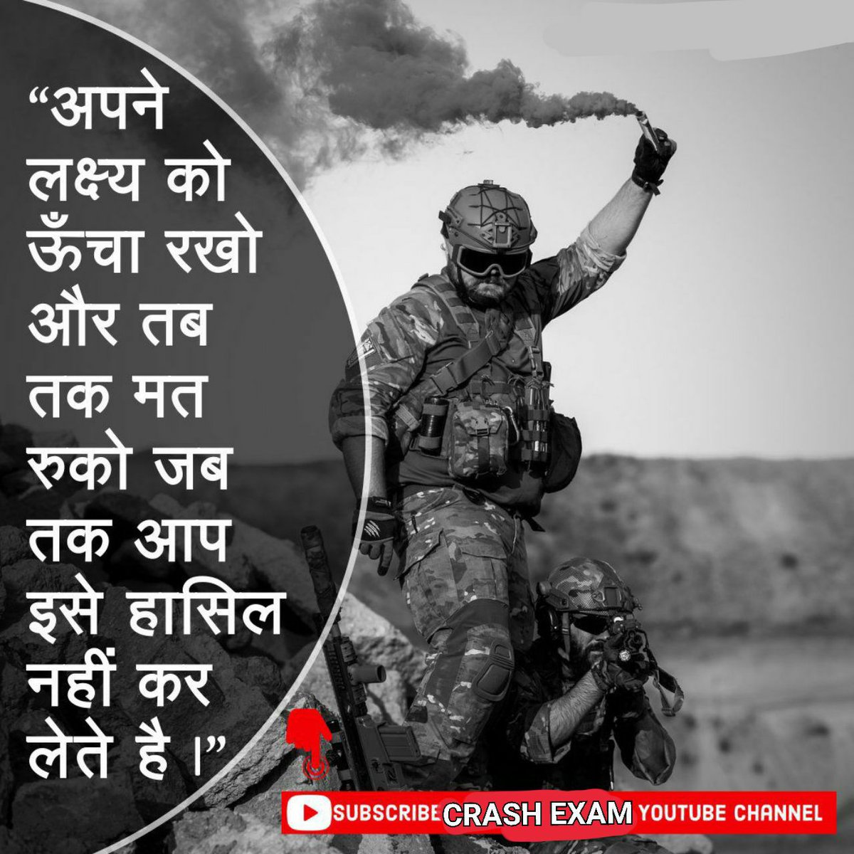 आजाद राव (@ajadraw) on Twitter photo 