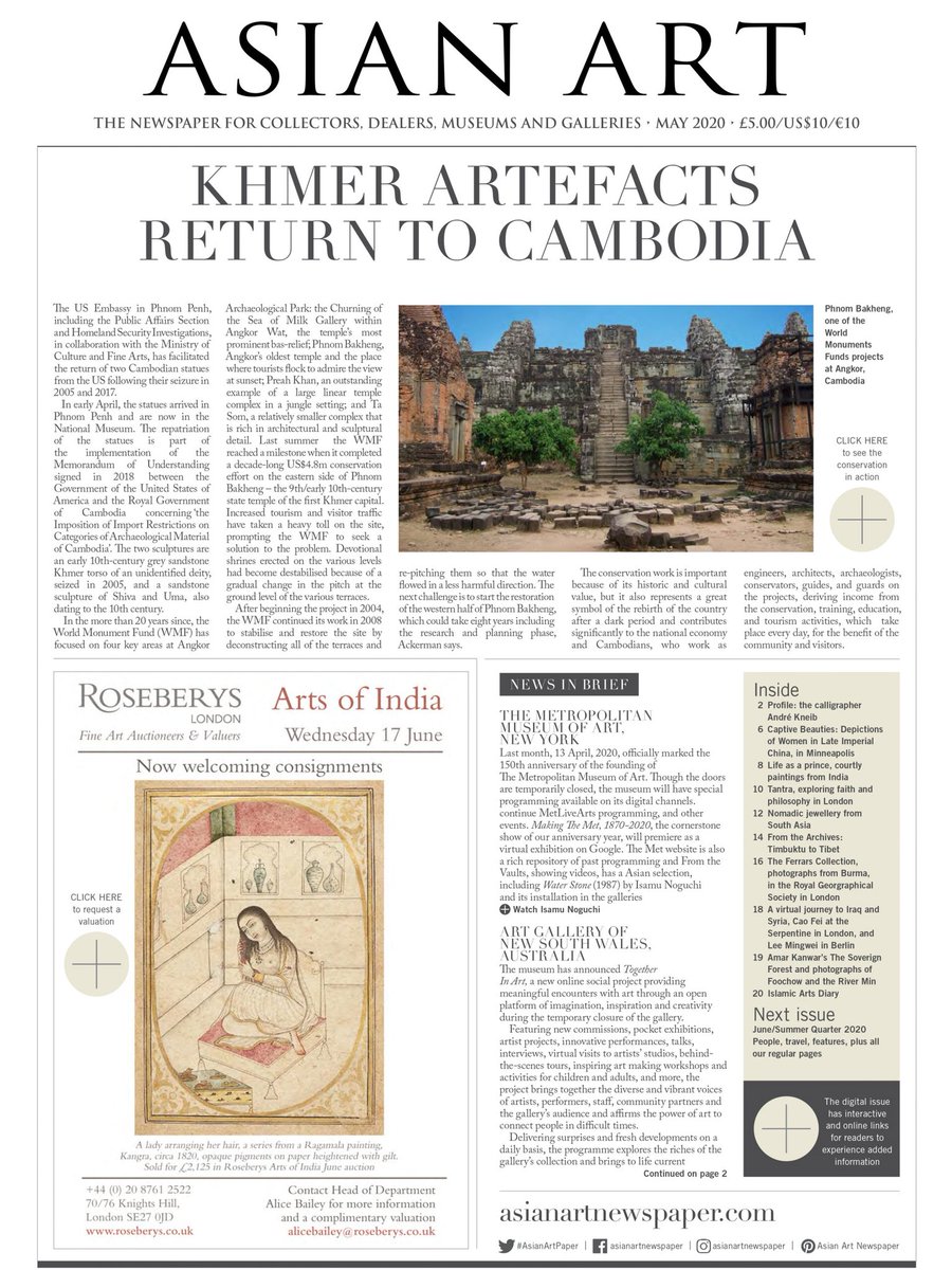 Asian Art Newspaper tweet media