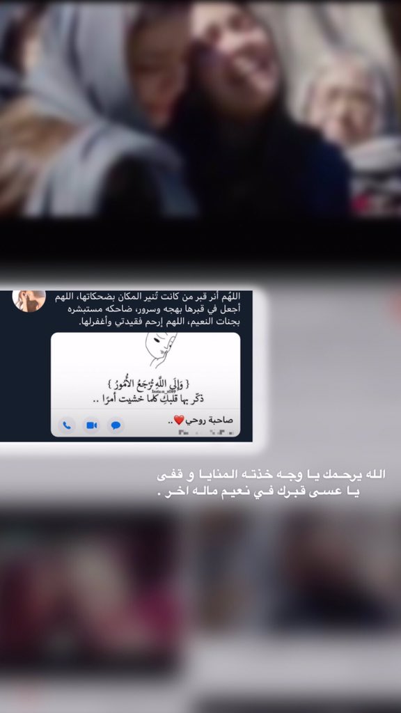 Shaks_8's tweet photo. #هلا_الصيقال https://t.co/oNTUt32Jz3