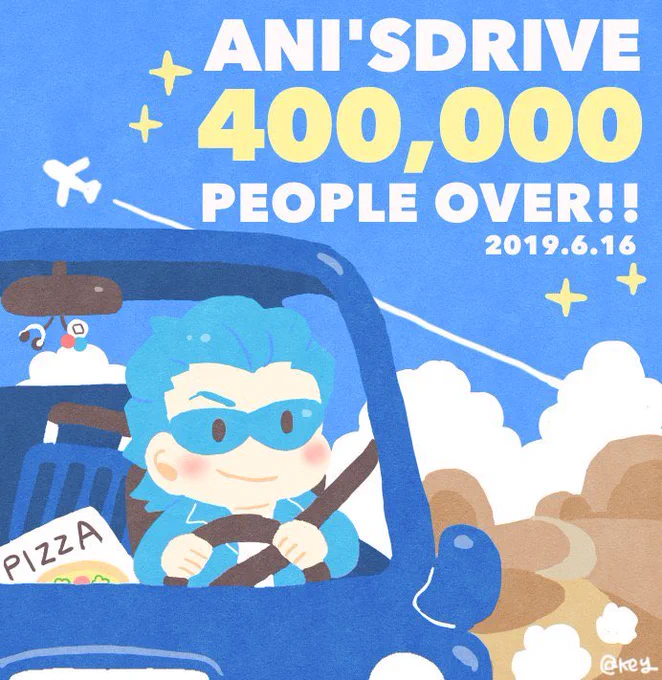 盛り上げ盛り上げ?
#2broメンバーの誕生日目前だから過去絵で盛り上げようぜ 