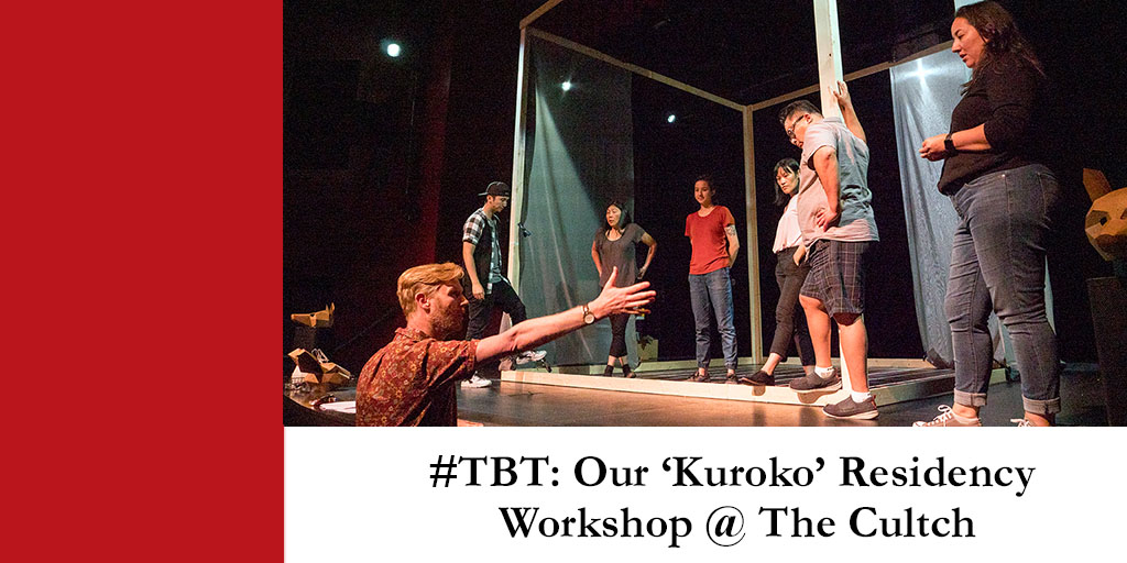 #TBT Our 'Kuroko' Residency which happened 1 year ago at The Cultch York Theatre. We miss working at @TheCultch and hope to get back there soon! #asiansonstage #empoweringyouridentity