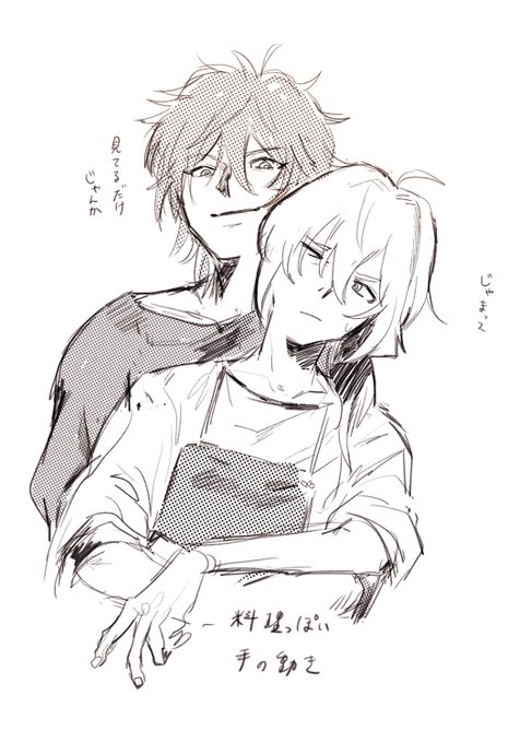 料理しないからニキ君がどういう動きするんかわからんな・・・ 