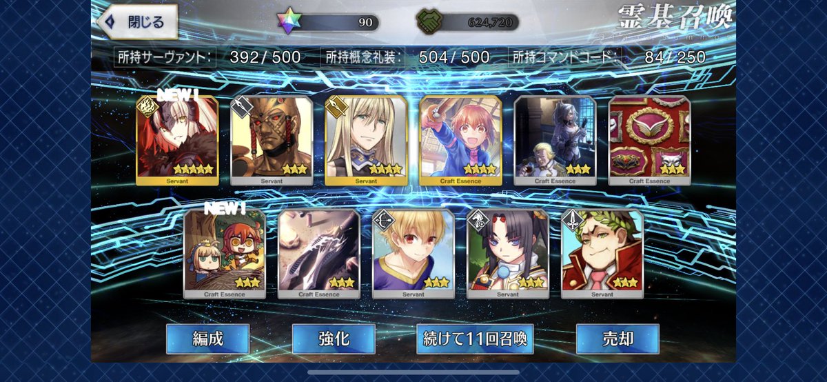 Legend0729's tweet photo. https://t.co/aWowmWSuTB