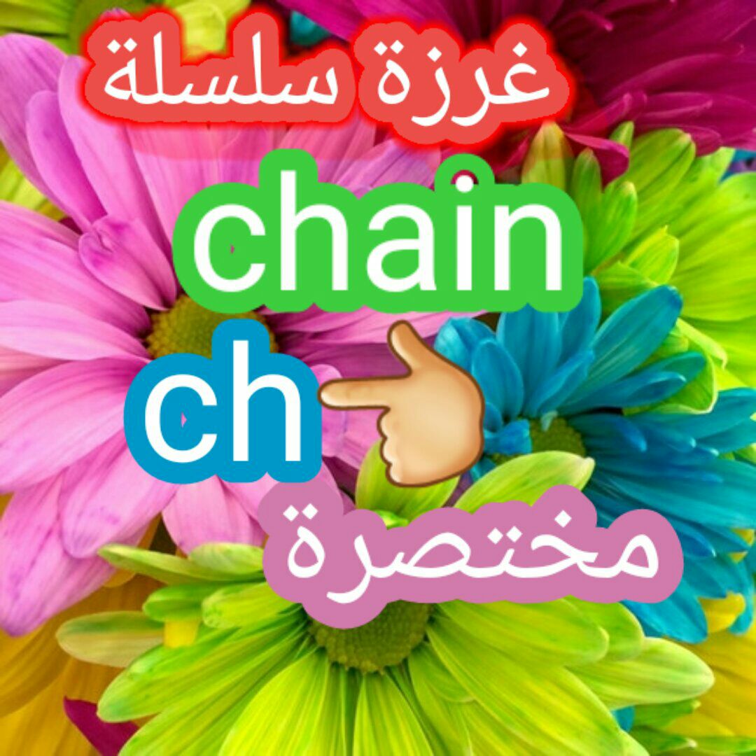 🇸🇾⁩⁦🇸🇾⁩.دمشق tweet media