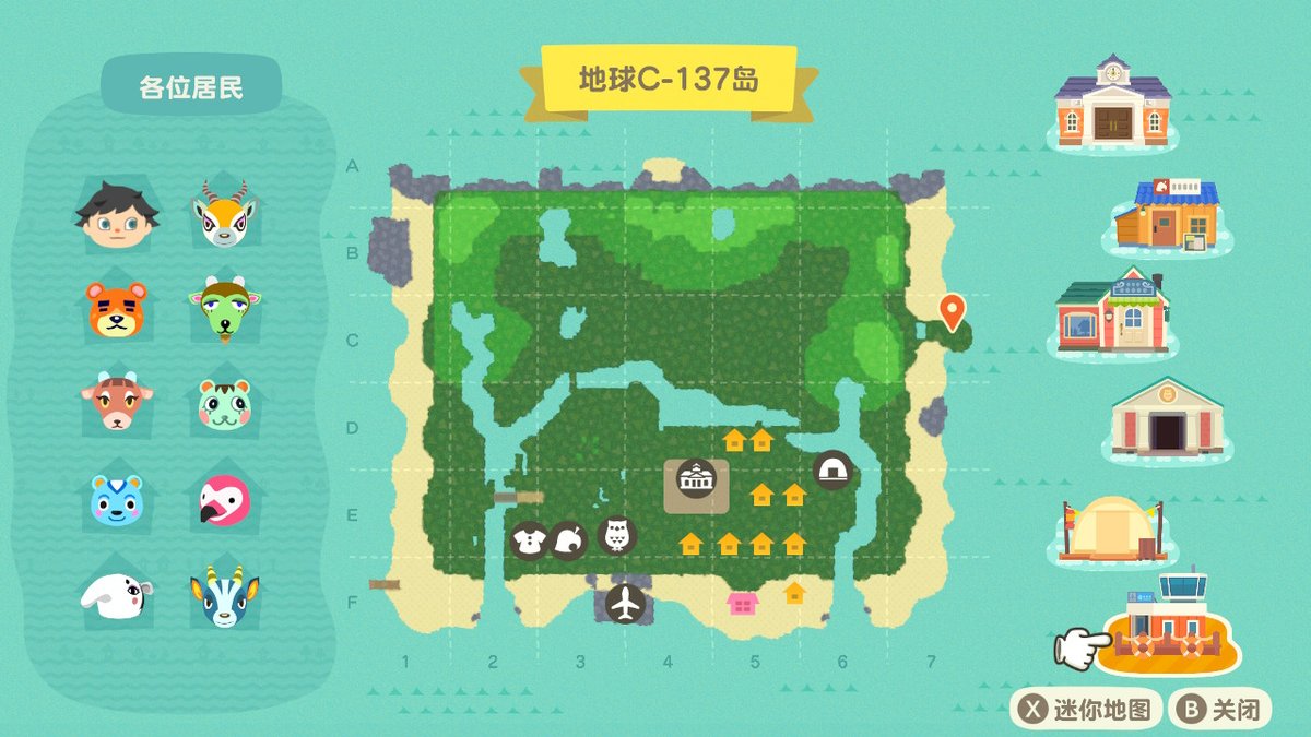 Steven_404's tweet photo. #动物森友会 #AnimalCrossing #ACNH #NintendoSwitch https://t.co/FFLLVVV0KO