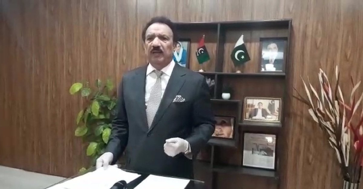 voiceofpublic7's tweet photo. #REHMAN MALIK SUBMITS #RESOLUTION IN #SENATE TO DISCUSS #INVOKING OF #FORCE #MAJEURE #LAW TO #WRITE-OFF #FOREIGN #DEBTS
https://t.co/sxjiVDdqti https://t.co/u2jG9GSdhx