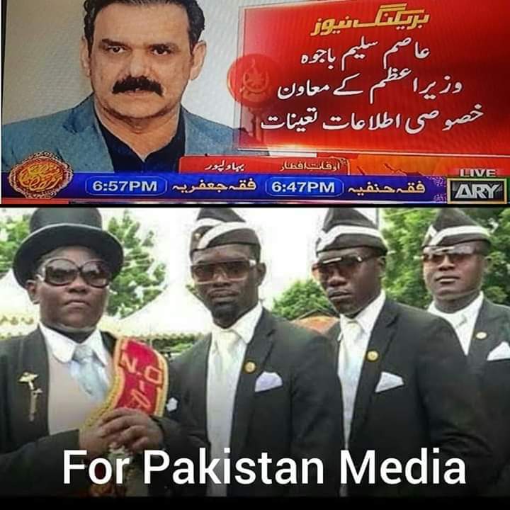 Ajaz_khn's tweet photo. West media now u nothing 
U r just #toyes 

#ShameOnLifafaJournalists https://t.co/nMoJLXgApY