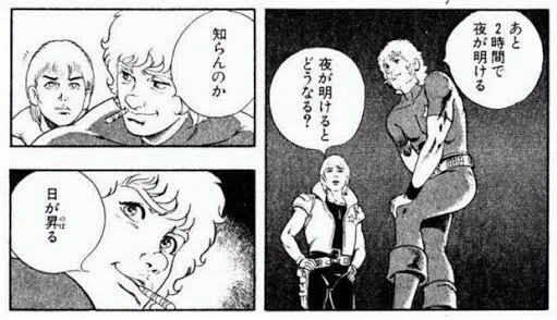 元画像 