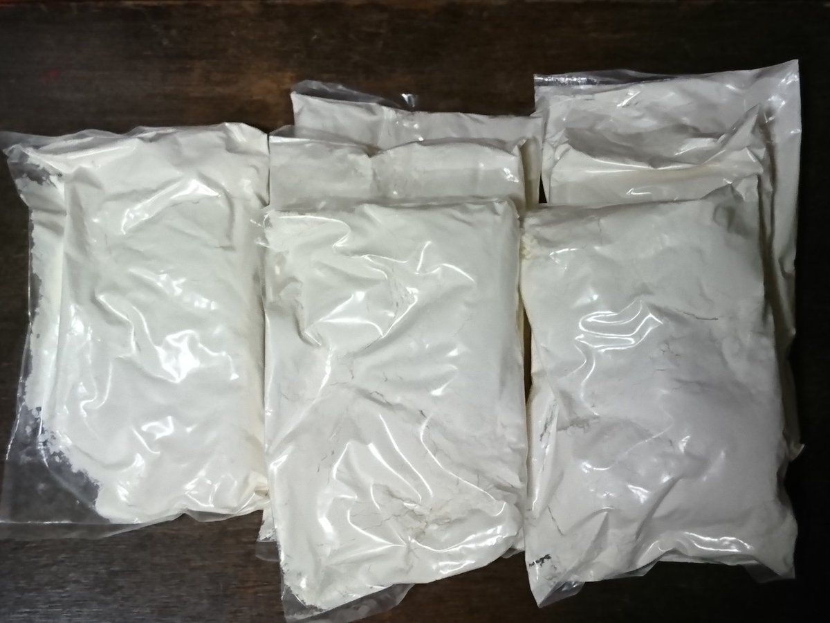 ひで 奈良 على تويتر 何やら白い粉が入った袋が 注 これは賞味期限の切れたホットケーキミックスです 薬物ではありません 他界した母がホットケーキを作ろうとして購入していた物ですが 俺 作ってなかった 賞味期限切れてた おかん ごめん M M