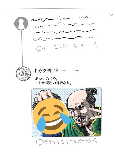 @moma70 