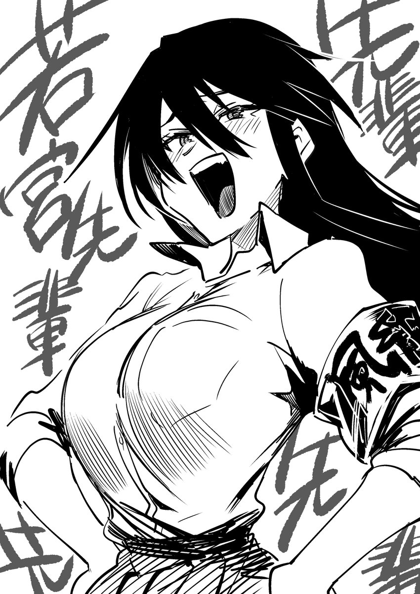 仕上げ具合の模索もついでに
パキっとした仕上げのほうが絵柄に合ってる気もするんだよな 