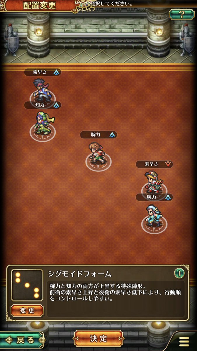 シグモイド フォーム シグモイド フォーム